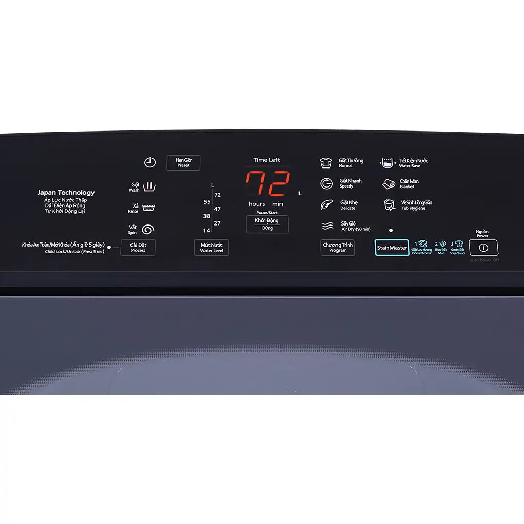 Máy giặt Panasonic NA-F100A9DRV Máy giặt Panasonic NA-F100A9DRV